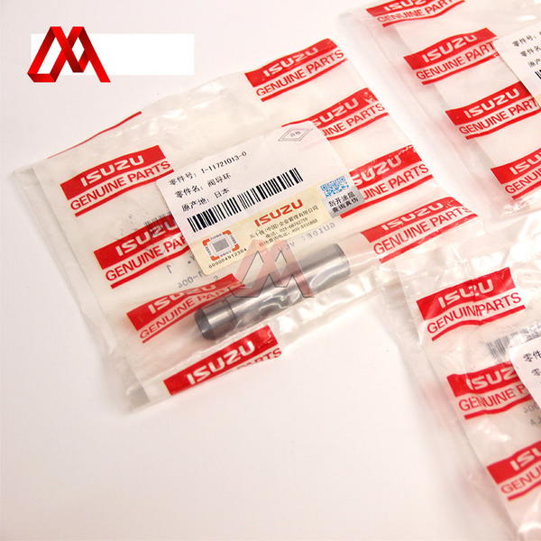 8943907800-897376719-2-قايدات 4HK1 -6HK1  Image 1 Preview