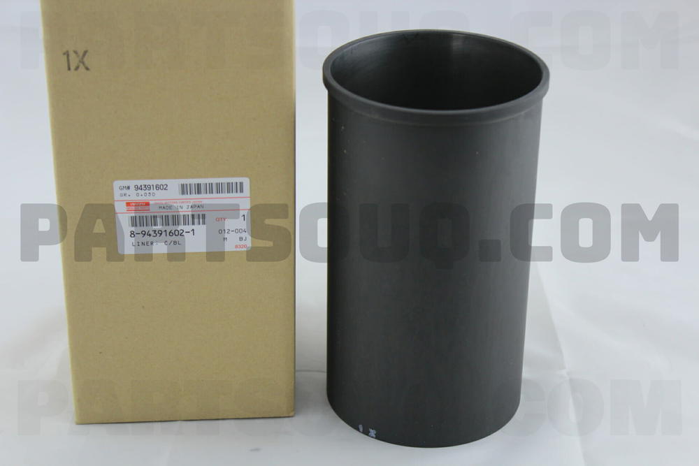 8943916021-لينر 4HK1 -6HK1  Preview Image