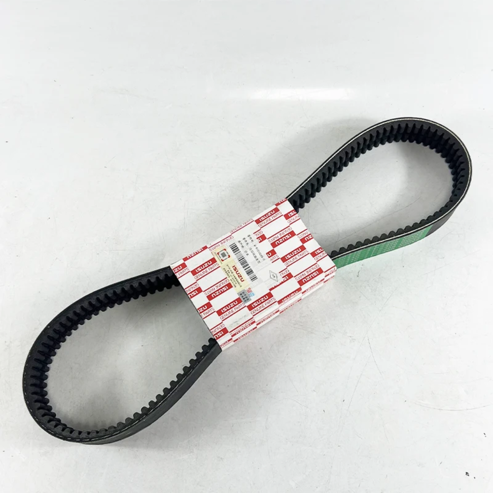 8973105690-سير مكينة ZX200-1 Preview Image