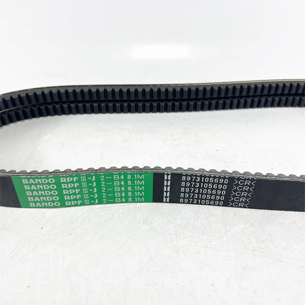 8973105690-سير مكينة ZX200-1 Image 2 Preview