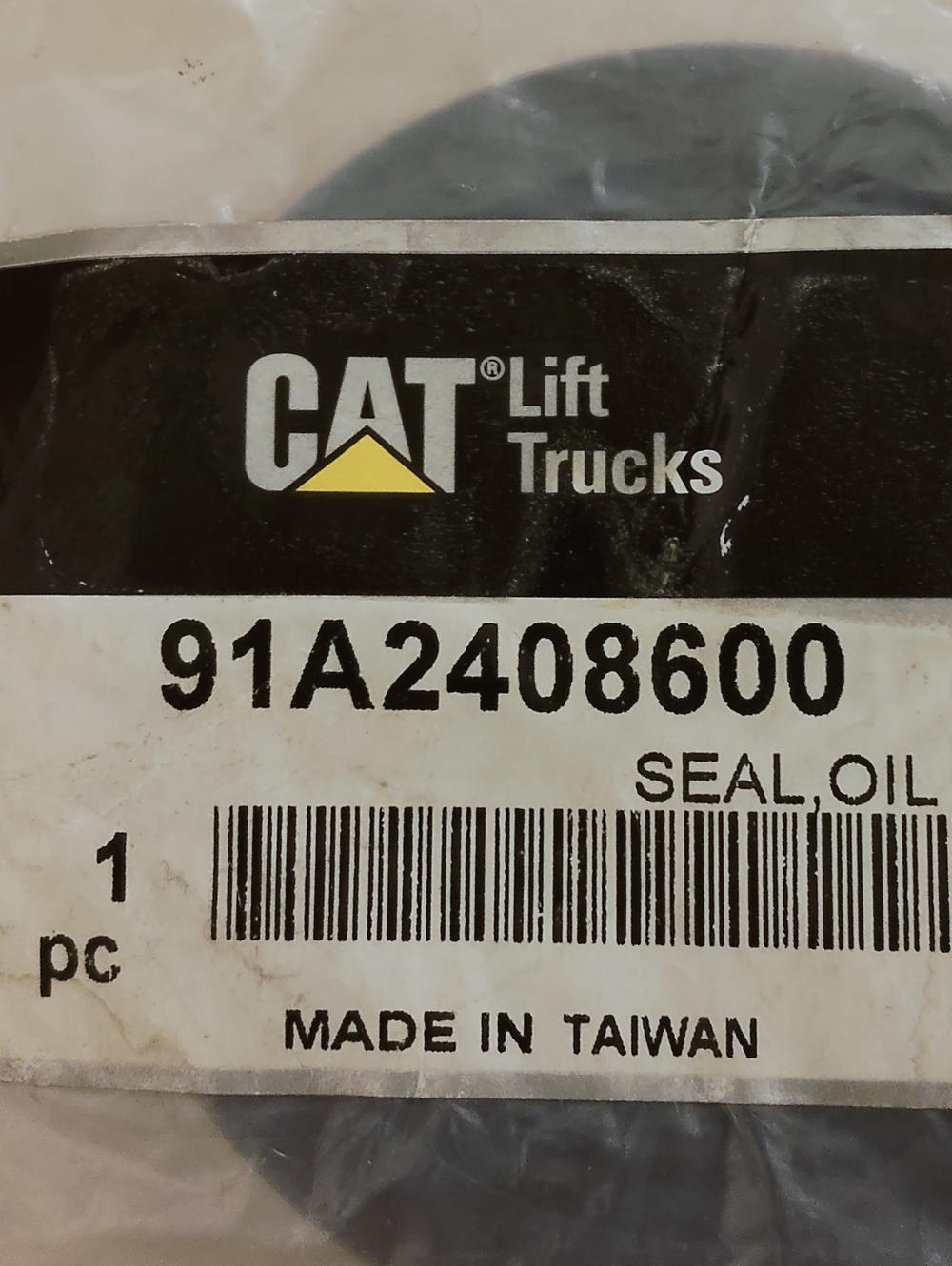 91A2408600-صوف عمود كرنك رافعة شوكيةكتربلر  Preview Image