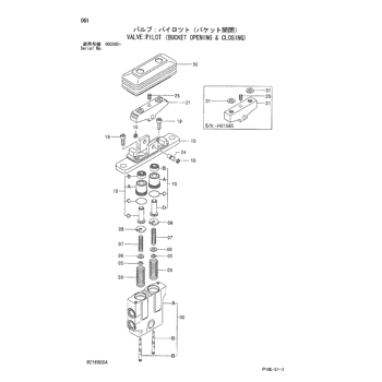 9214706-صلاح دعسة دقاقZX200-5G-3F Image 2 Preview