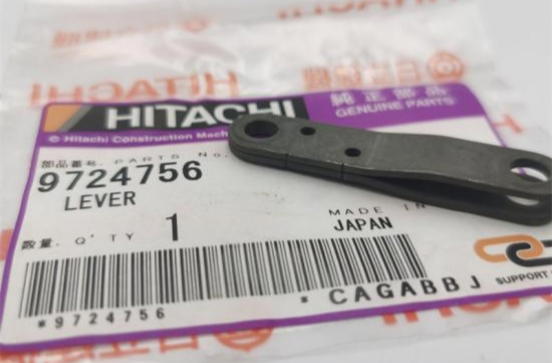 9724756-ذراع بلتة  Image 1 Preview