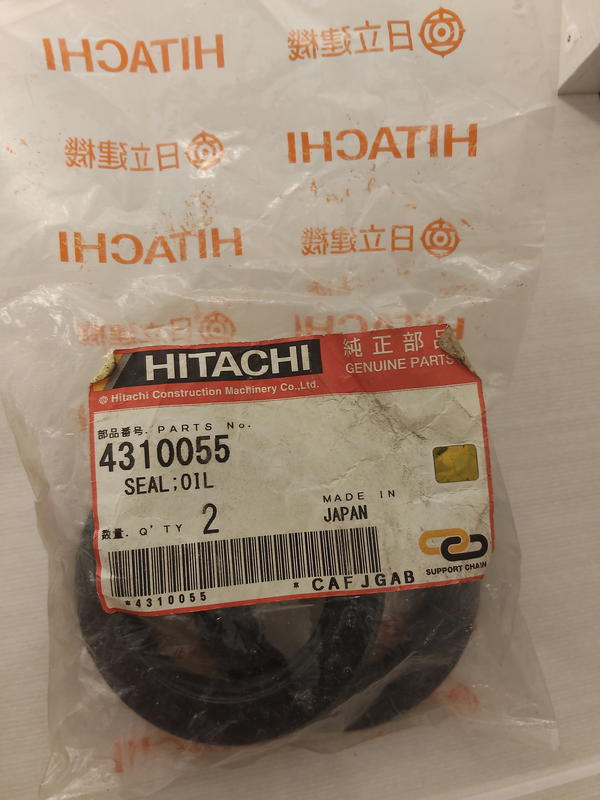 4310055-صوف أمامي طرمبة هيدروليك ZX200 Image 2 Preview