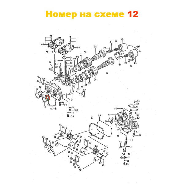 4333170-صوفة عمود طرمبة هيدروليك دخليةZX200 Image 2 Preview