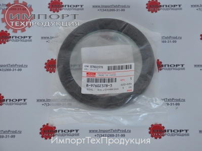 صوفةمكينة 4HK1 Preview Image