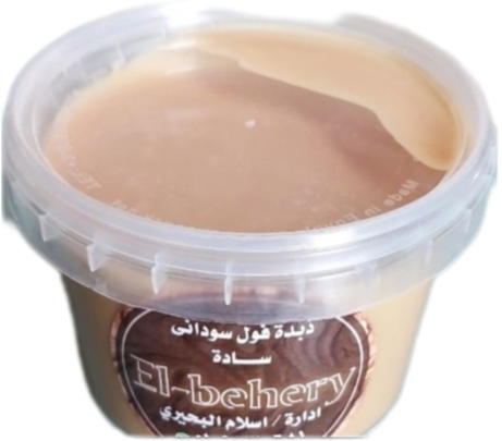 ½ ك زبدة فول سوداني Preview Image