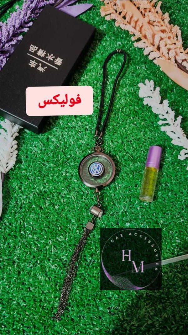 الفواحه Golden Image 7 Preview