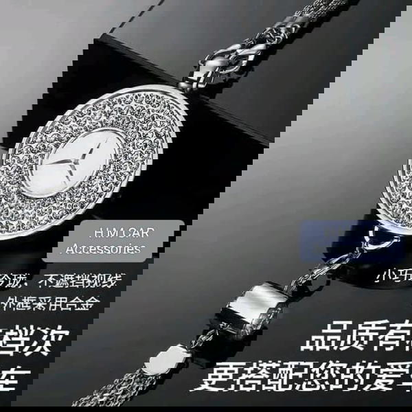 فواحه دلايه استراس كبير  Image 1 Preview