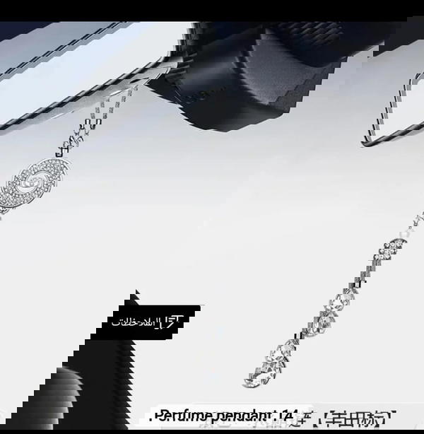 فواحه دلايه استراس كبير  Image 6 Preview