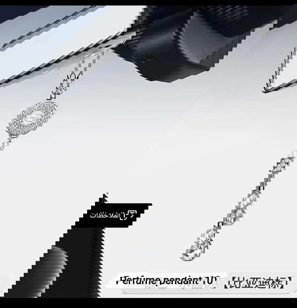 فواحه دلايه استراس كبير  Image 10 Preview