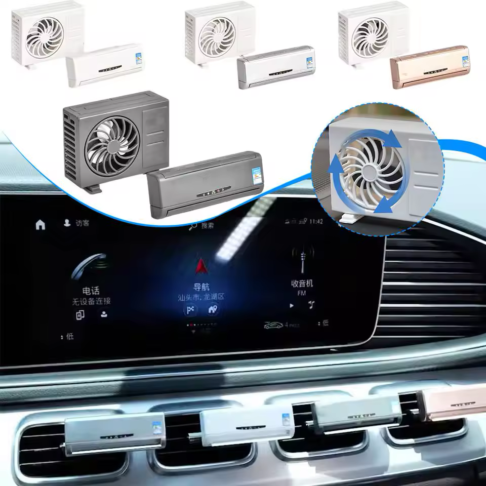 فواحه تكييف  Image 2 Preview