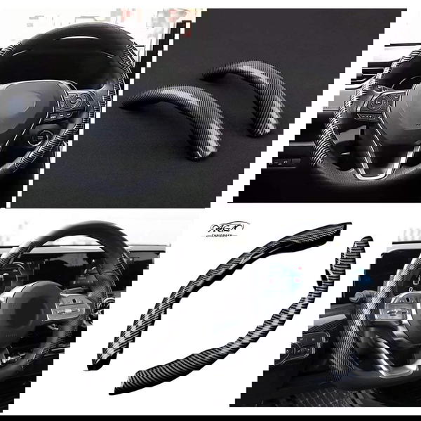 كفر كربون 2 قطعه  Image 1 Preview