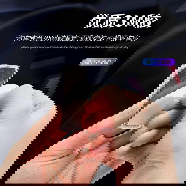 ليد داخلي متعدد الالوان  Image 3 Preview