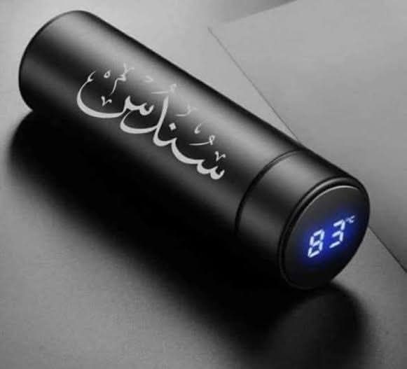 مج حراري ماركات Image 2 Preview