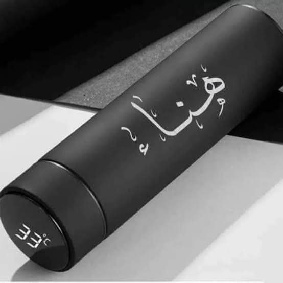 مج حراري ماركات Image 3 Preview