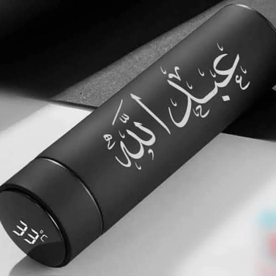 مج حراري ماركات Image 4 Preview