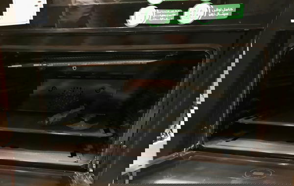 بوتجاز غاز يونيون اير Multi Cook Smart ديجيتال، 5 شعلة، 90 سم، اسود - C69SBGC383ITSFDVAL Image 6 Preview