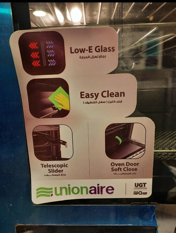 فرن بلت ان يونيون اير ٦٠ سم O signatur استنلس ديجتال  BO66G-119-TSF-MIX-OS-AL Image 6 Preview