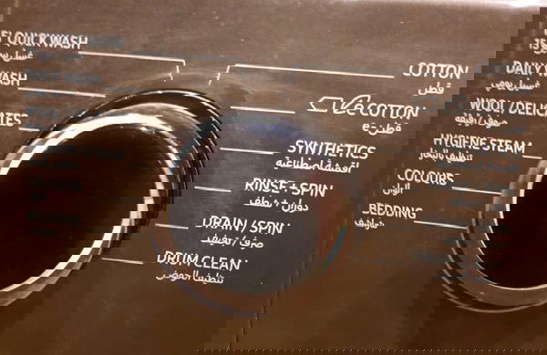 غسالة ملابس اوتوماتيك سامسونج، 9 كيلو، بموتور انفرتر، شاشة ديجيتال، 1400 لفة، WW90T4040CX1 - فضي داكن-فرز تغليف بسبب الكرتونة  Image 9 Preview