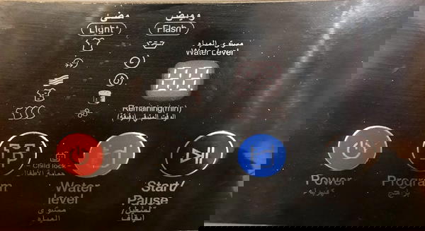 غسالة ملابس فوق اتوماتيك فريش، تحميل علوي، 8 كجم، جسم معدني، فضي، FTM-08F12S Image 7 Preview