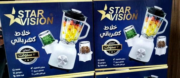 خلاط ستار فيجن ٣٦٠ وات - مع مطحنتين لون ابيض Image 1 Preview