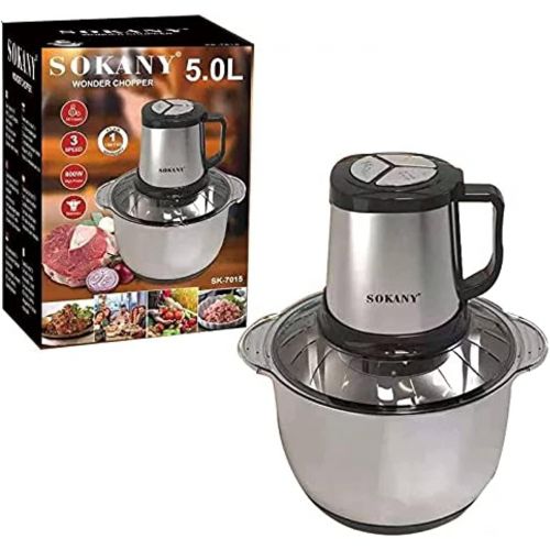 سوكاني كبة 800 وات 5 لتر SK-7015 Image 1 Preview