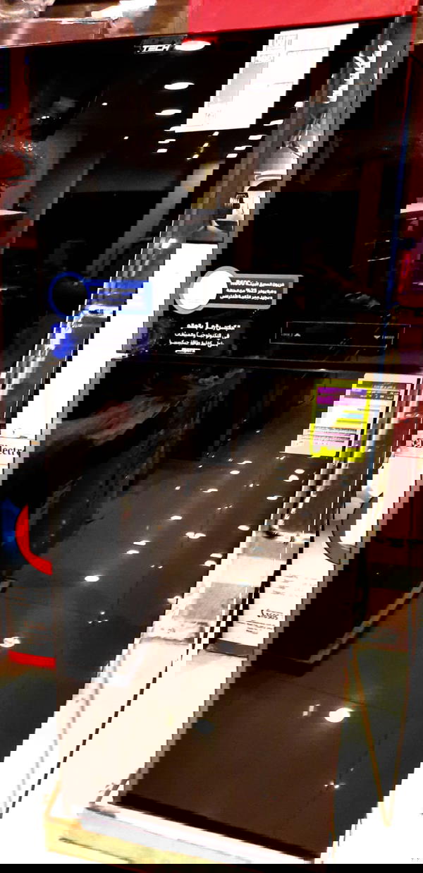 ثلاجة يونيون اير سوبرتك 370 لتر نوفروست ديجيتال انفرتر زجاج اسود URN-440 Image 2 Preview