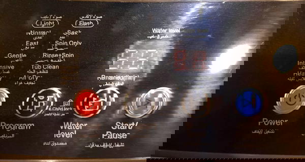 وايت بوينت غسالة ملابس 9 كيلو فوق أوتوماتيك لون سيلفر WPTL9DBA Image 6 Preview