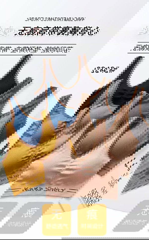 0343 تلبيسه نسائي Image 1 Preview