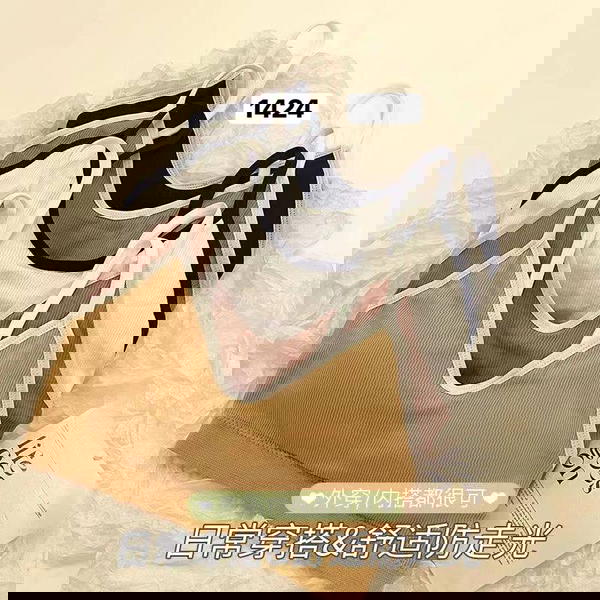 1424 تلبيسه نسائي  Image 1 Preview