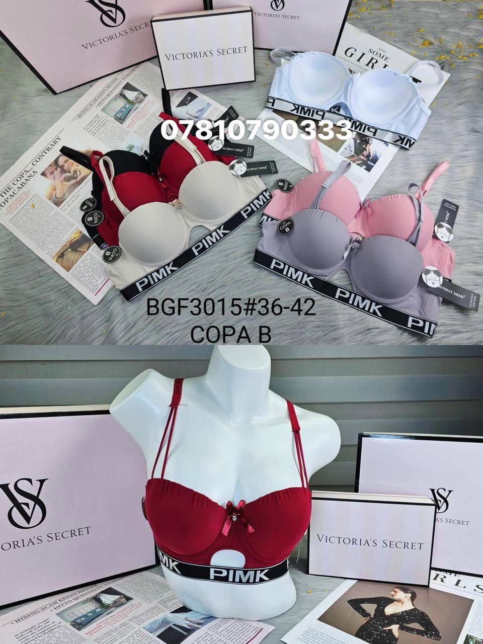 3015 اسفنج وعظم Preview Image