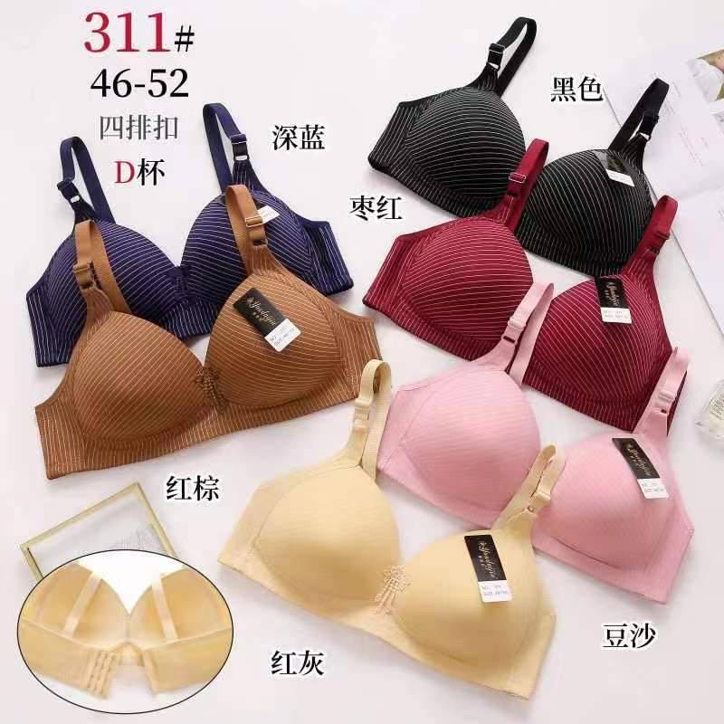 311 اسفنج خاص Preview Image