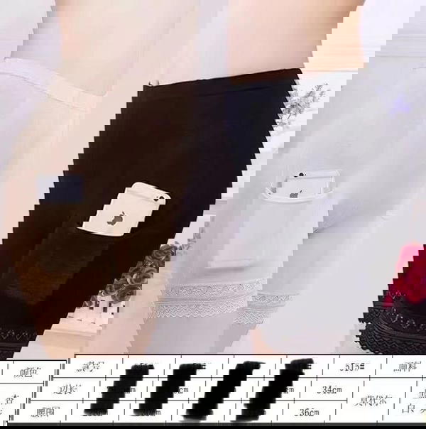 515 شورت نسائي كورسيه قصير جيب وكيبور ٣٤ سم Image 2 Preview