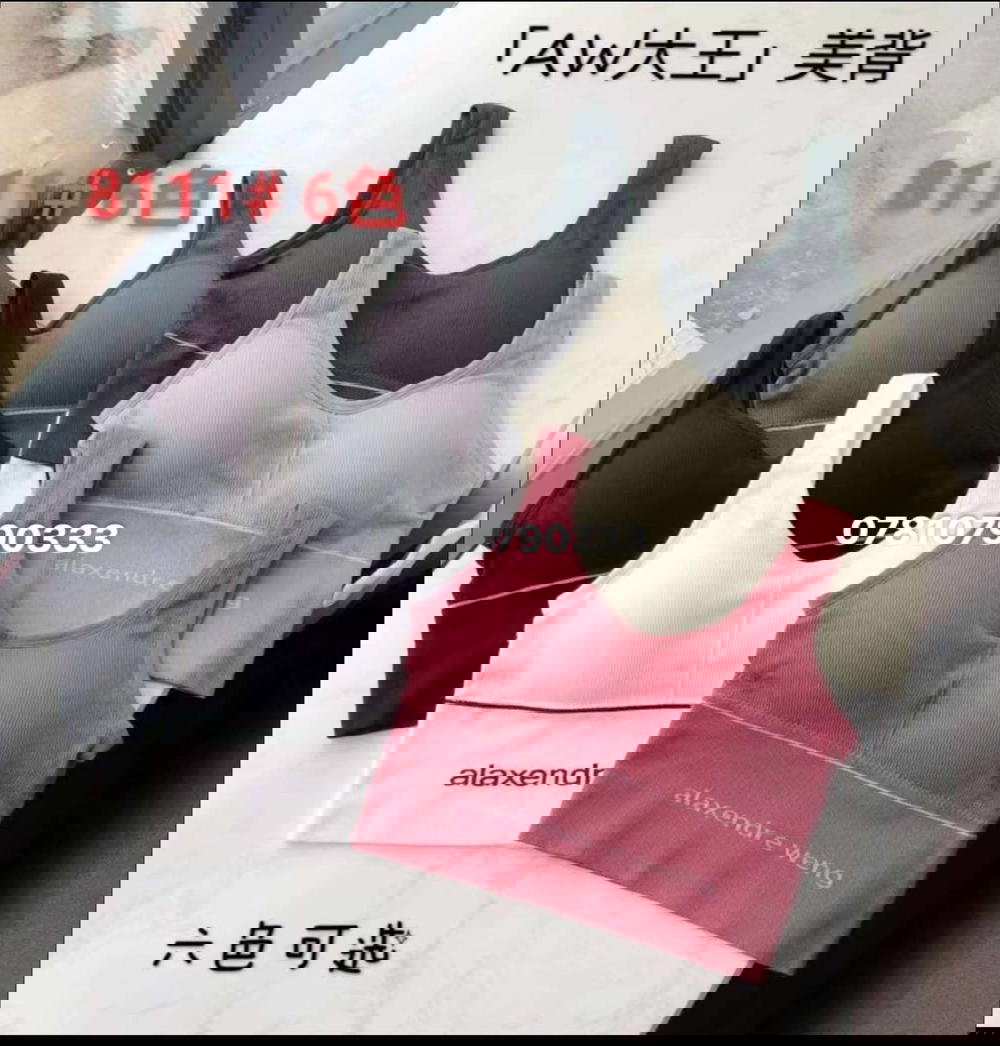 8111 تلبيسه نسائي الكسندر  Preview Image