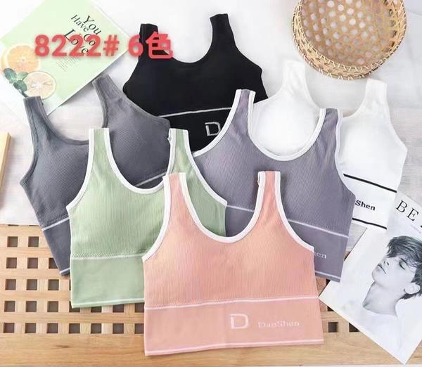 8222 تلبيسه نسائي Image 5 Preview