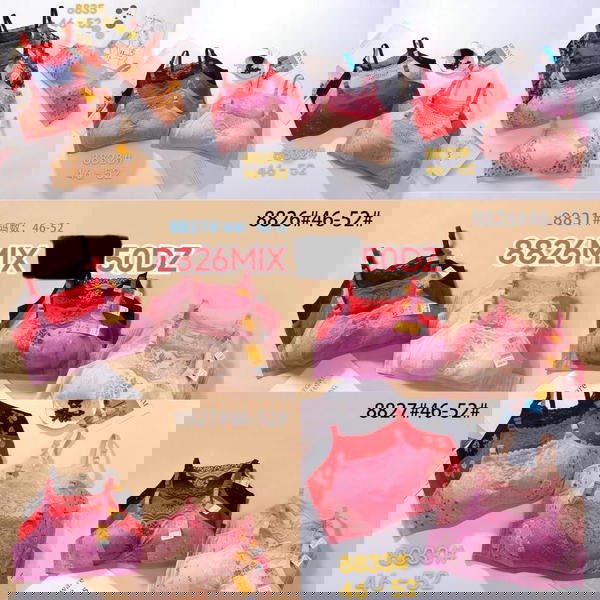 8826 اسفنج حريم السلطان خاص Image 1 Preview