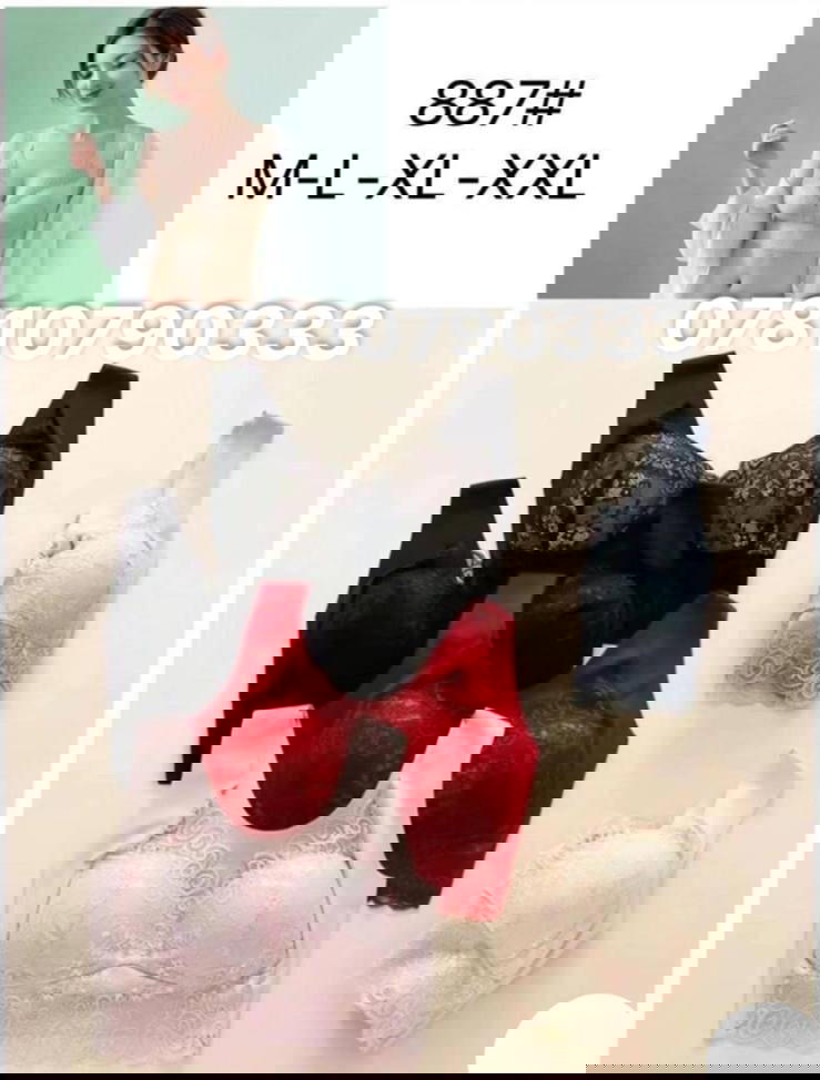 887 تلبيسه نسائي كيبور Preview Image