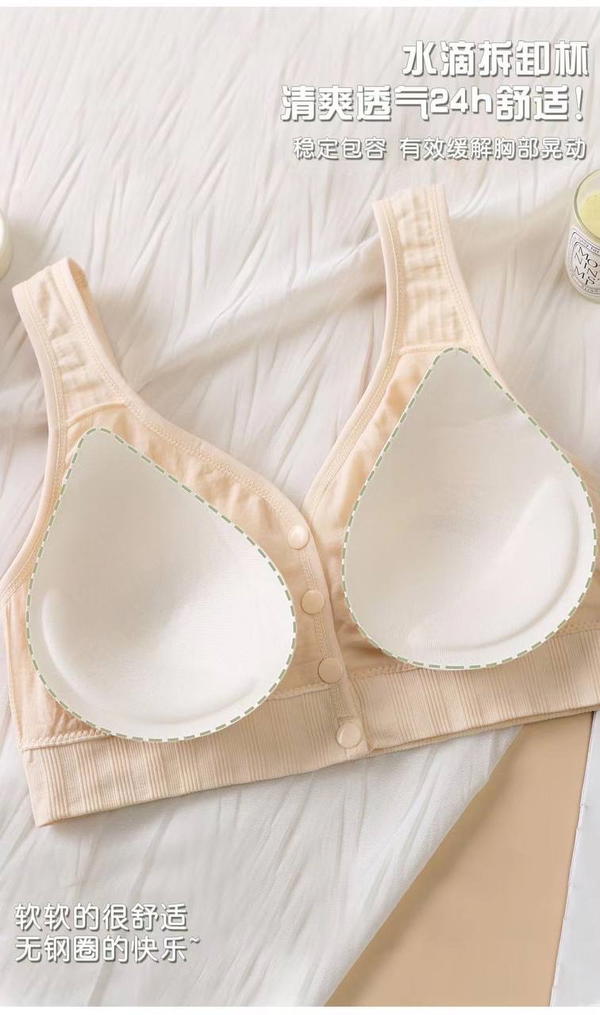 9056-1  تلبيسه طباكه طبع  Image 4 Preview
