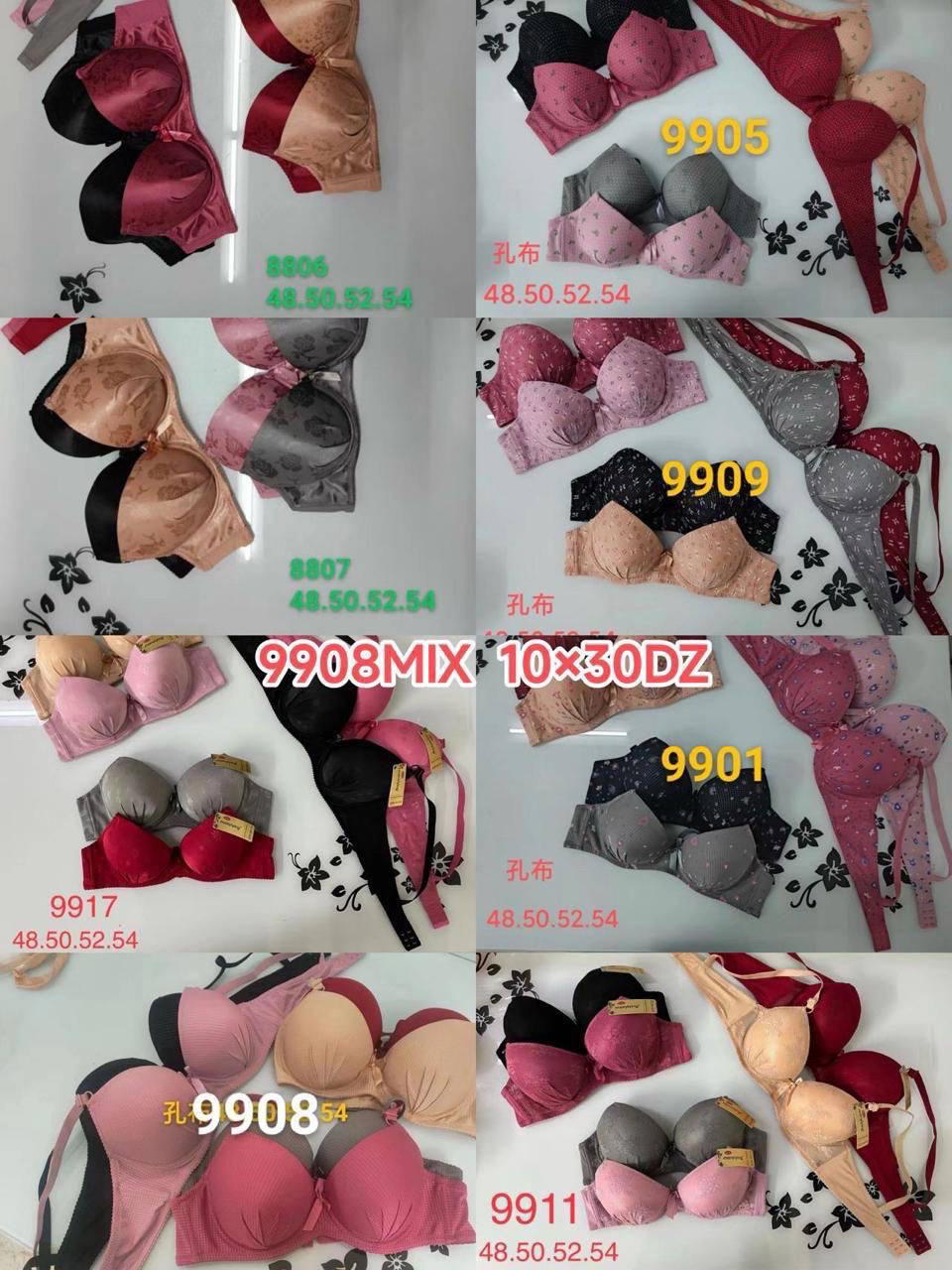9908 دبل اسفنج حلقه خاص  Preview Image