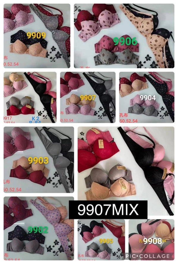 9908 دبل اسفنج حلقه خاص  Image 2 Preview