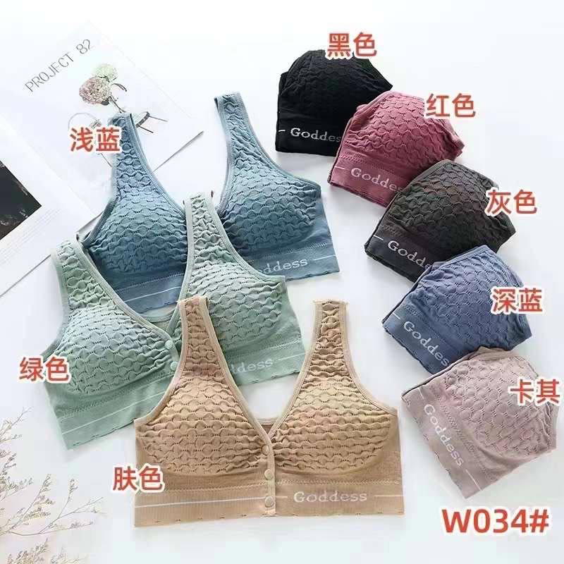 W034 تلبيسه طباكه  Preview Image