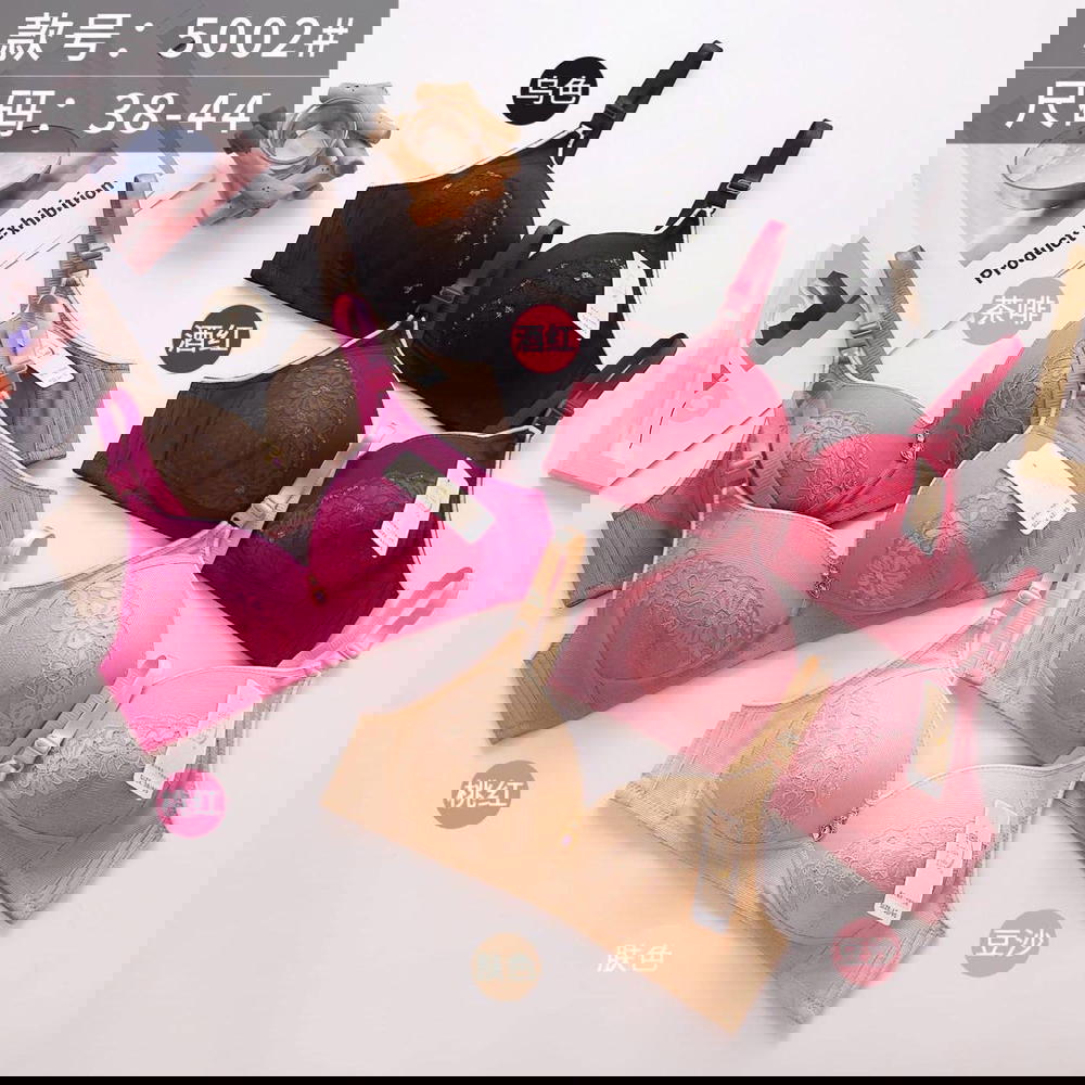5002 ستيان اسفنج واحد وسط Preview Image