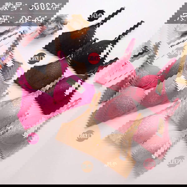 5002 ستيان اسفنج واحد وسط Image 1 Preview