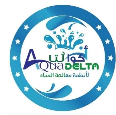 اكوا دلتا 600 ملل Image 1 Preview