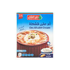 ام علي قشطة حلو الشام  160 جرام Preview Image