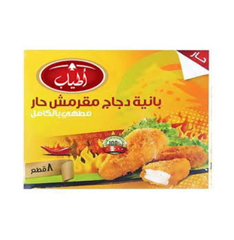 اطياب بانيه دجاج حار  400 جرام Preview Image