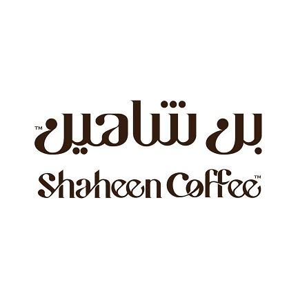 بن شاهين  محوج فاتح 100 جرام Image 1 Preview