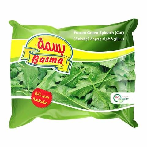 بسمة سبانخ مجمدة 400 جرام Preview Image
