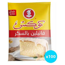 فانيليا كوكس تاج الملوك ظرف Image 1 Preview